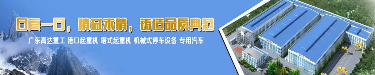 企業風采